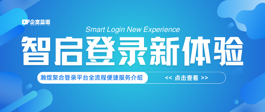 图片-400电话选购平台