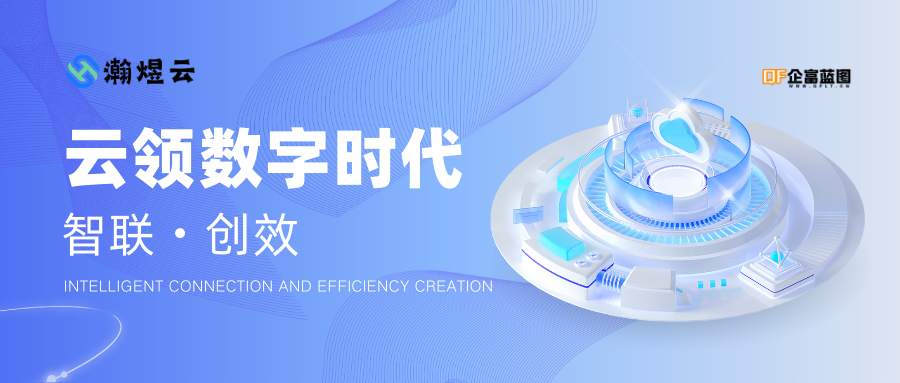 图片-400电话选购平台