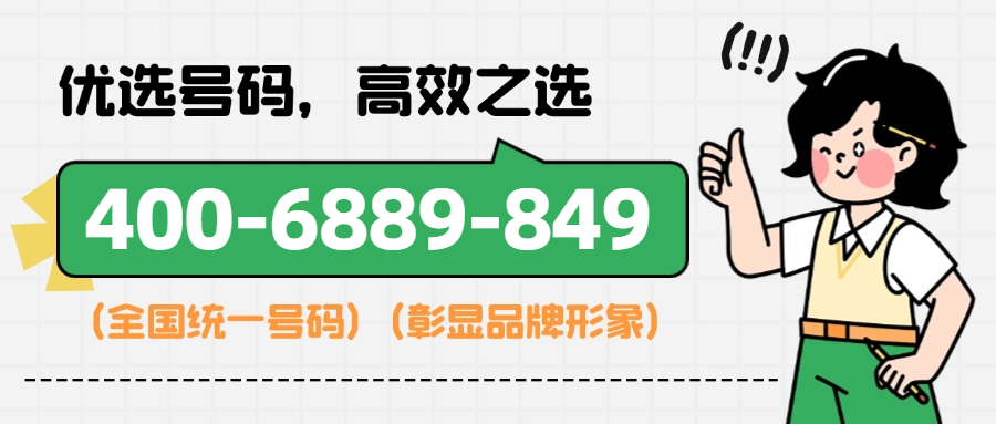 1312a1723f20251020193934