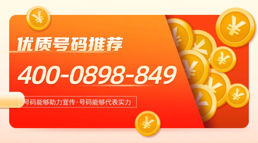 1672dd2e2620251019205448