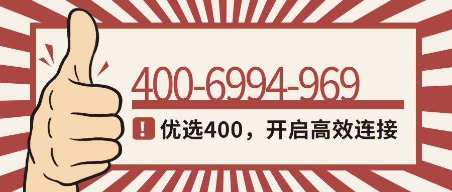 1935bbaa8a20251014201443