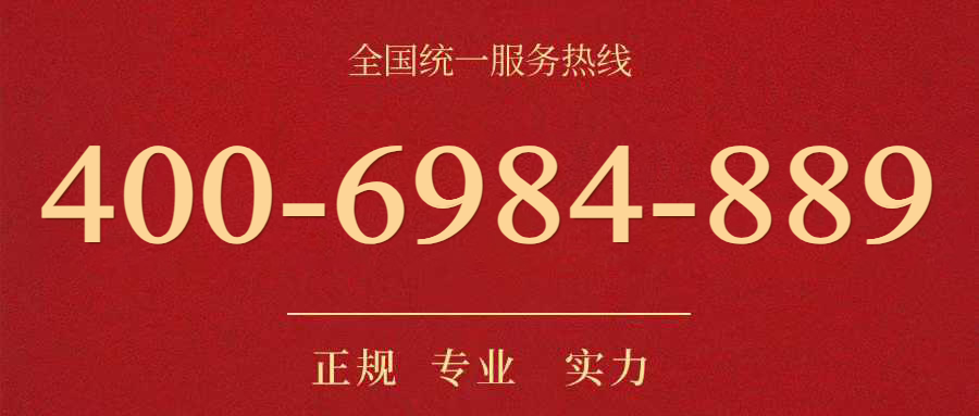 24ef7324fb20251020193450