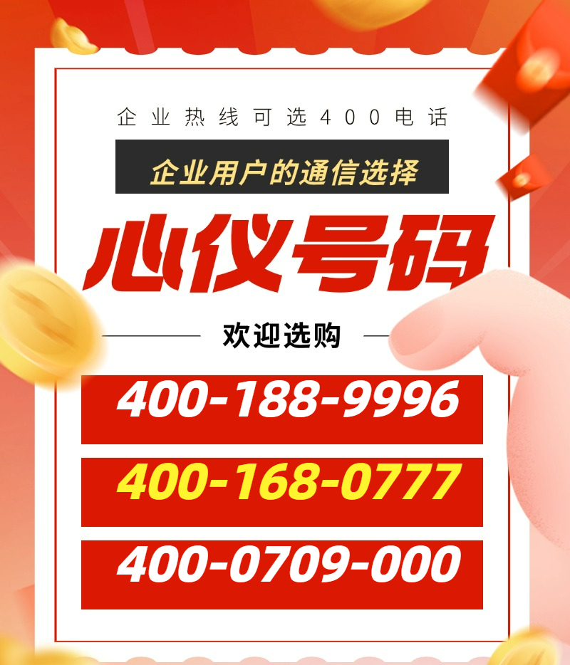 56754d4e3c20251024100454