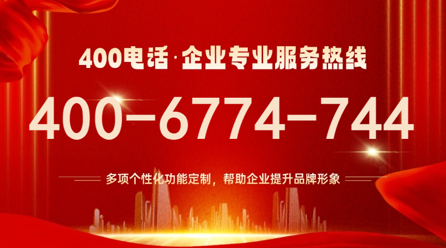 81c0ae399b20251013191851