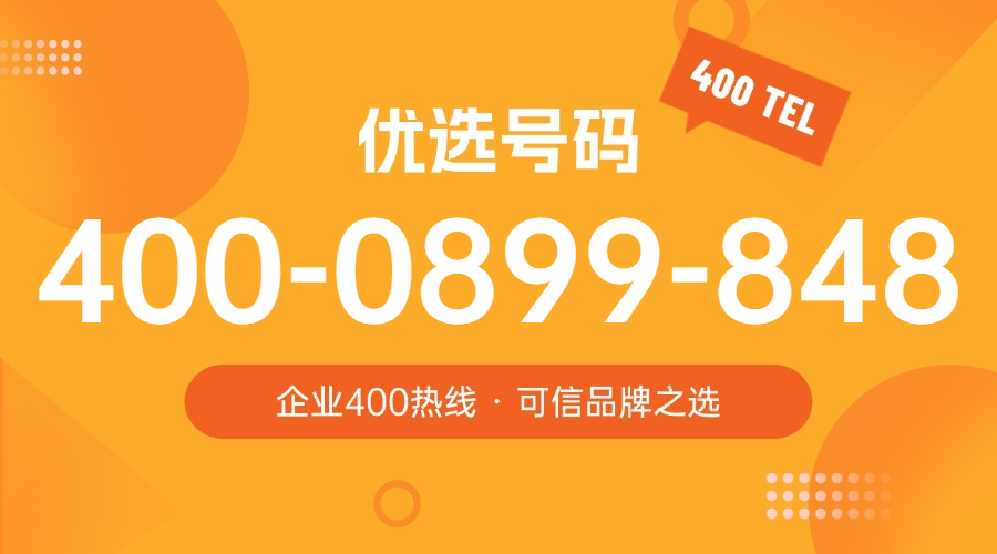 8d219a560b20251020193335