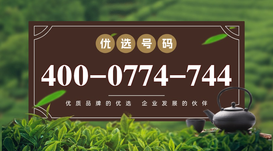 93bd3950fd20251013191604