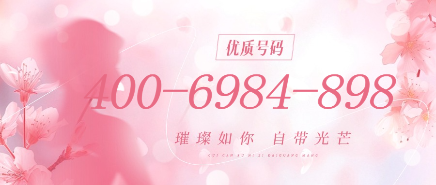 a4f188df5120251020193652