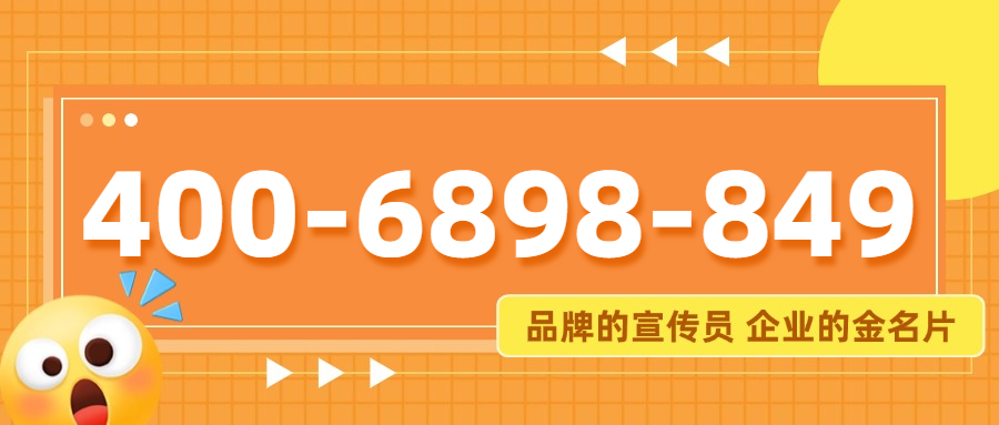 aaed0b9fe120251020194311