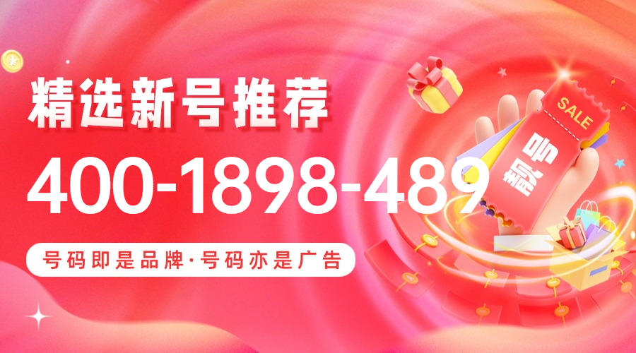 ac595bbe8b20251014201105