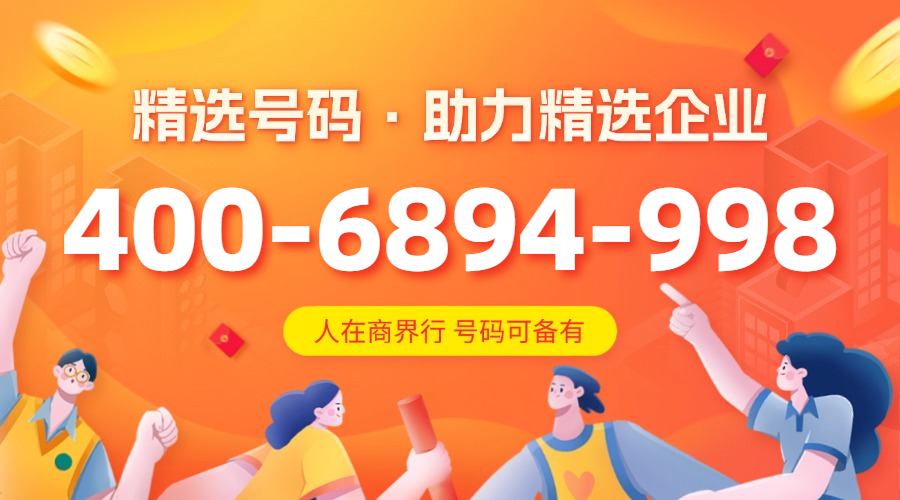 b539bd93a420251013192404