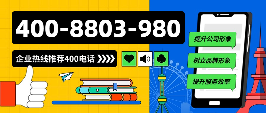 d7a09a22af20251011174355