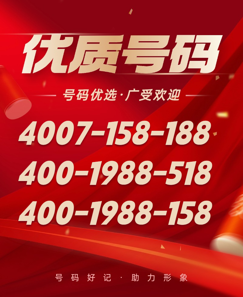 dc2aaf157220251024094218