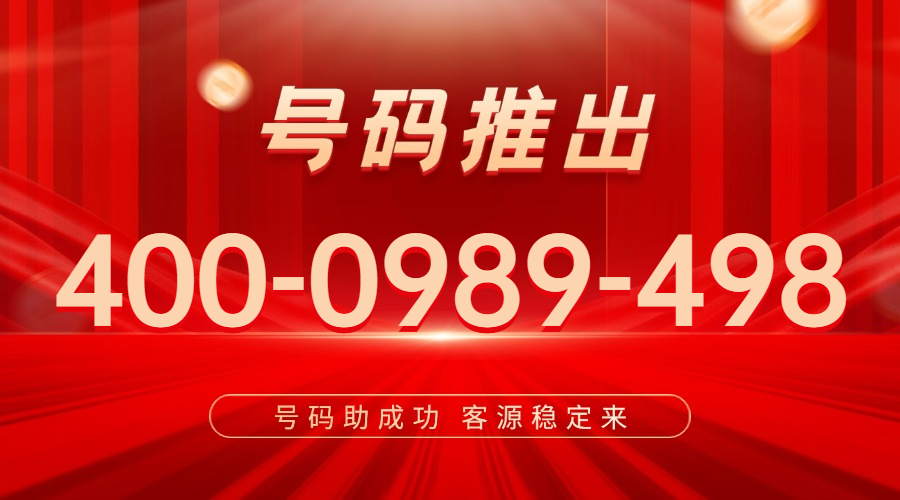 f0918ca60320251017180442