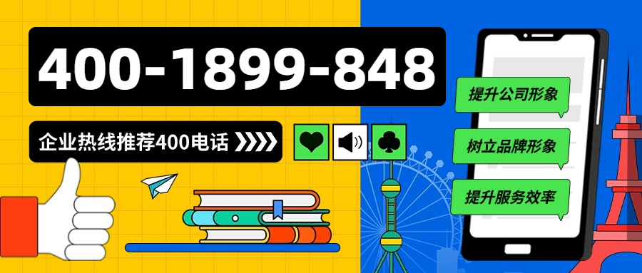 f42ec042ba20251014201322