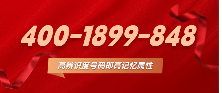 f42ec042ba20251017180805