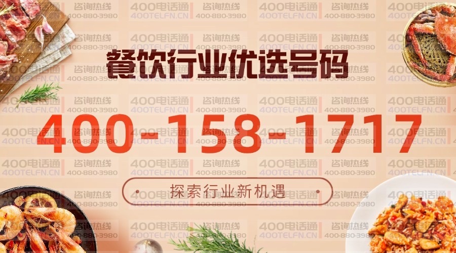 4cb04851d920251129101355