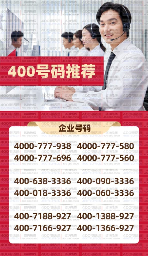 d1af265d5820251201100106