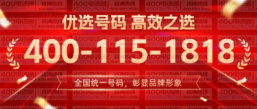 83ec2c7b3a20260112140044